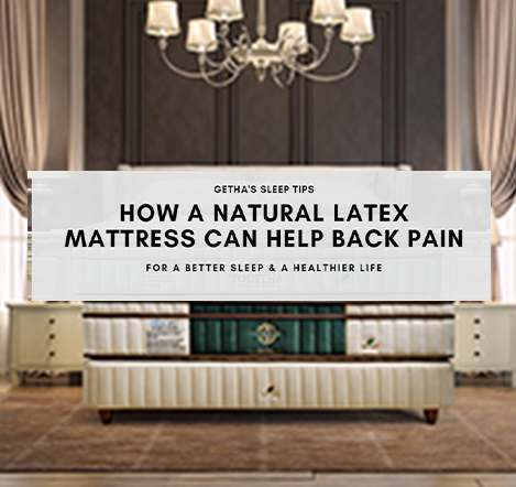 天然乳胶床垫如何帮助缓解背痛
